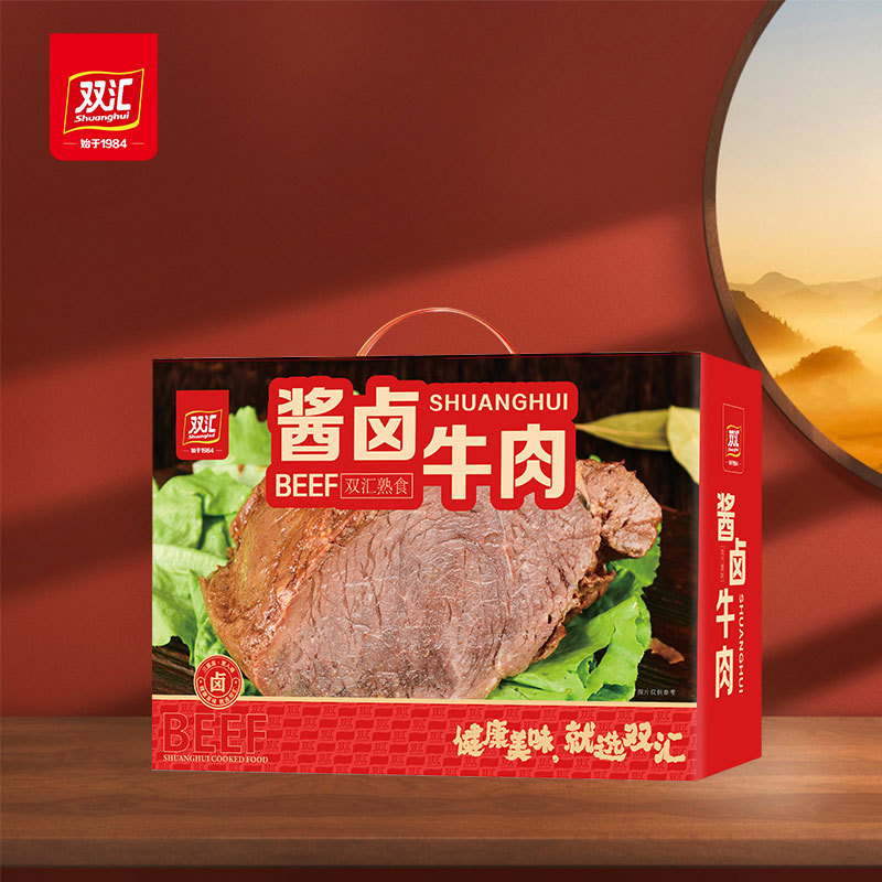 双汇熟食酱卤牛肉1080g带鱼烧鸡多组合真空即食春节年货送礼