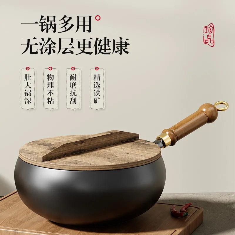 Un sonido de venta caliente espejo pan de pan