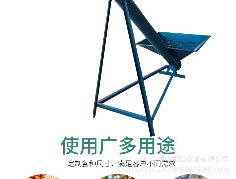 微信图片_20240815090005