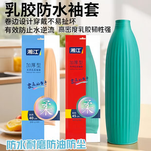 ��ˮ��ĥ���L�Ӻ���ϴ��ϴ�����z����ͨ�ÏN�����׸ɷ���������