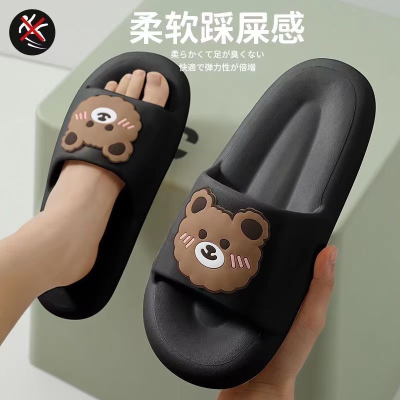 블랙【쿠키베어】