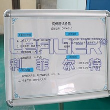 �ߵ͜�ԇ��侫׼�ɿ��a��ԇ���FR-1204�a�ؐa����ؿ�