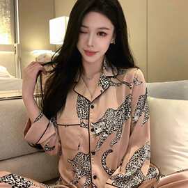 跨境欧美豹纹印花缎面时尚女士长袖长裤睡衣套装两件套家居服居家