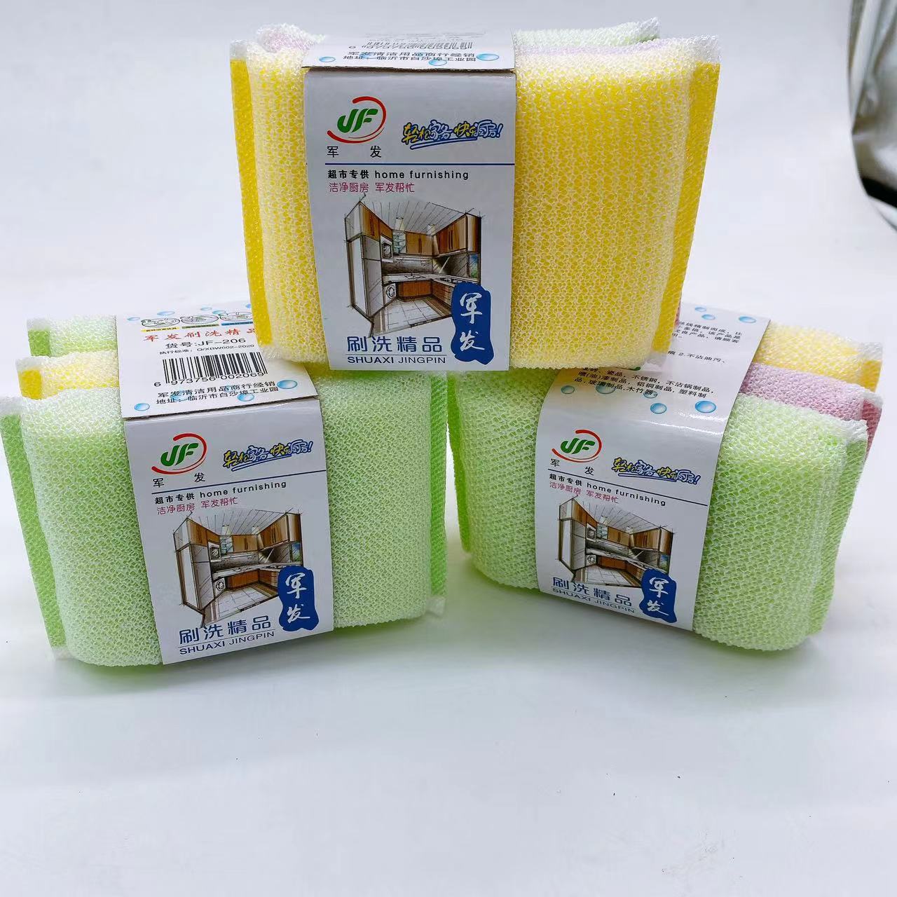 Esponja para lavar platos durable engrosada extra grande cepillo tazón fregador cocina cepillo olla artefacto lavavajillas paño esponja bloque absorbente