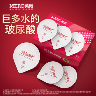 ���������ױ���0023D�w���ཱུ����2ֻˬ���׹��Sֱ�I��Ȥ�ӕr