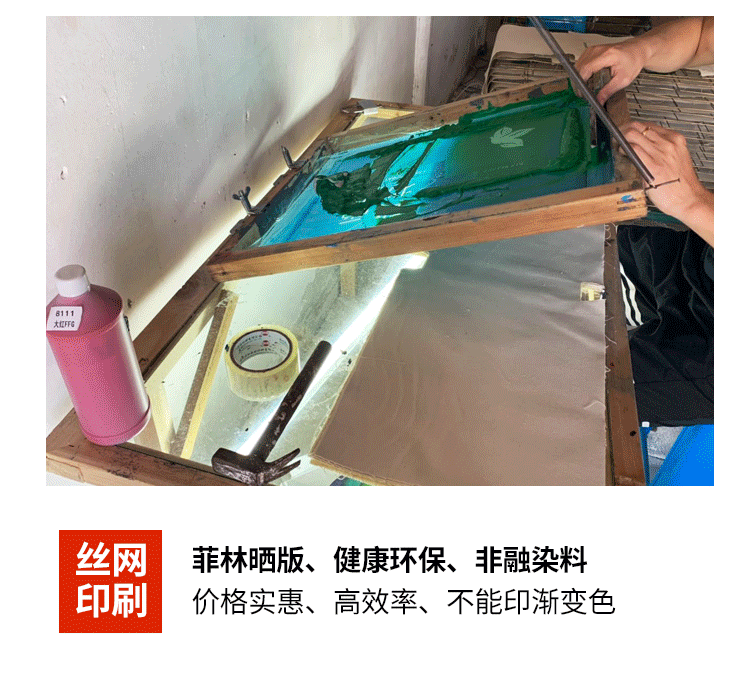 20562766077_1383783641