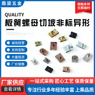 �����ĸ���·ǘˮ��β�Ƭ�AƬ ���ʽ���پo�̼� ��܇�ݽz�AƬ