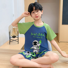 ͯ˯2025¿ļͯѝͨ߸дͯкҾӷ