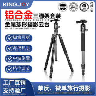 �Ž�G55�X�Ͻ����_���̨���b�zӰ֧�܆η����C���Ǽܿɲ��_��