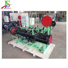 正反拧绳刺网机 学校农场边防线监狱刺丝网机床 镀锌铁丝刺绳机