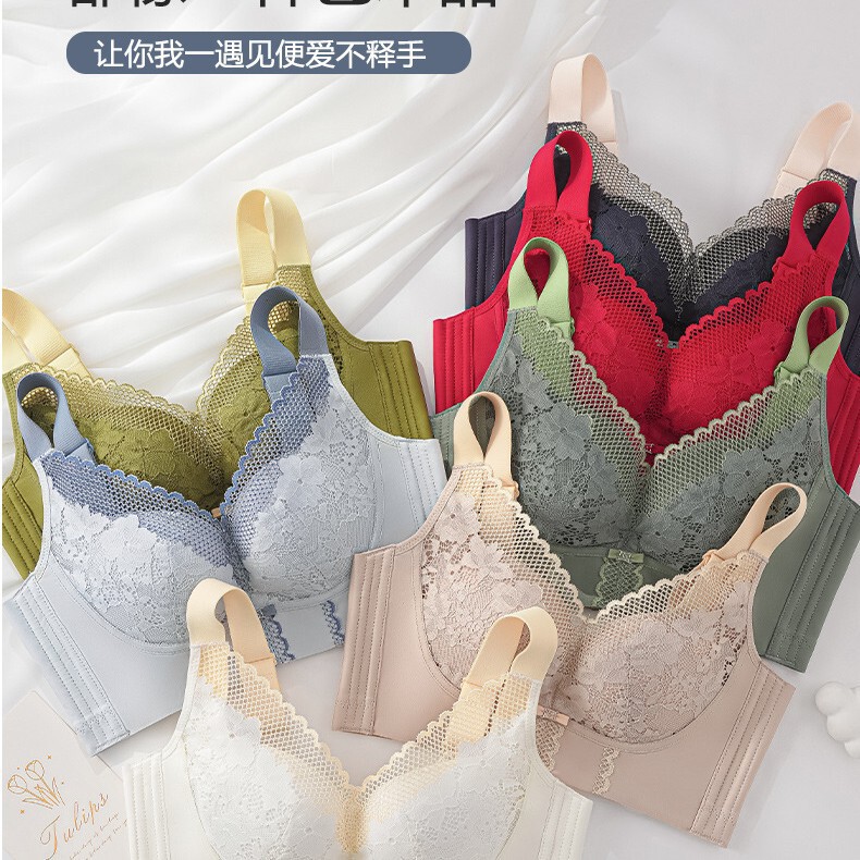 B Cup 5-Row Marlin Particle Massage Cup Underwear Without Rims Bra Push-Up Adjustable Underwear Dandelion Slippery Support