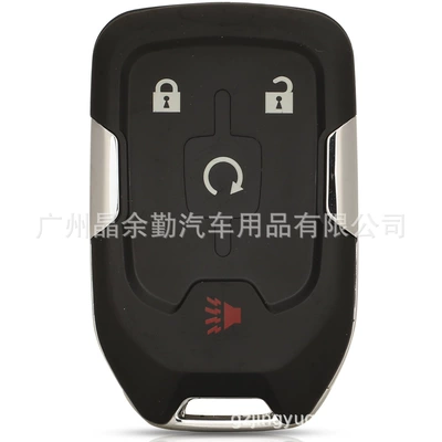 Car Keys GMC YUKON car - 433mhz-frequency-hyq1ea-31-keys
