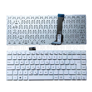 GK for ASUS E402 E402M E402MA E402SA E402S E403SA white keyboard