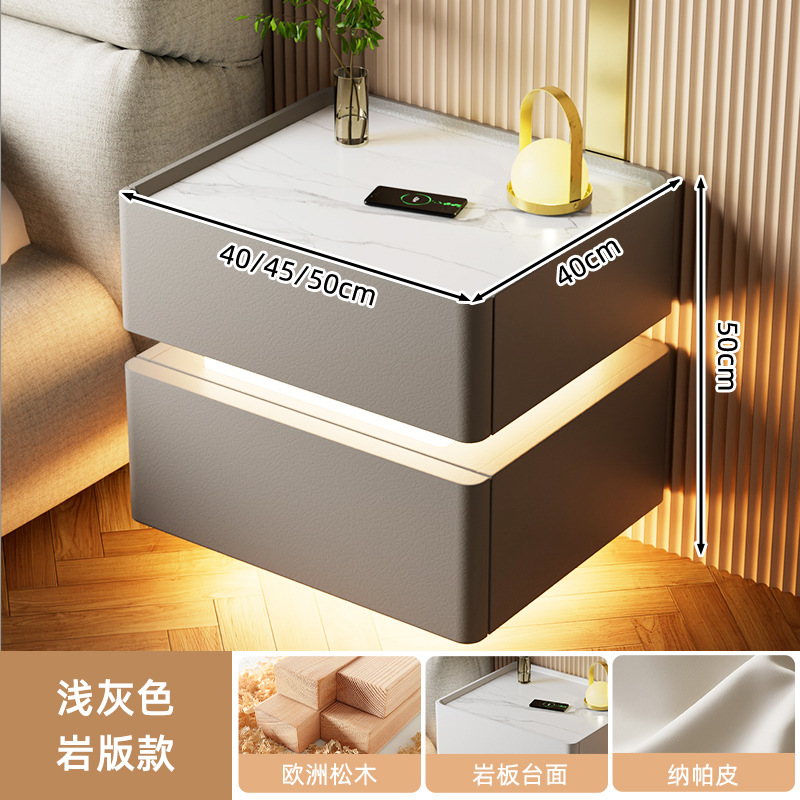 Mesa de cabezal inteligente con lámpara 2024 nuevo dormitorio de madera sólida lujoso y de alta calidad simple y moderno gabinete de almacenamiento junto a la cama