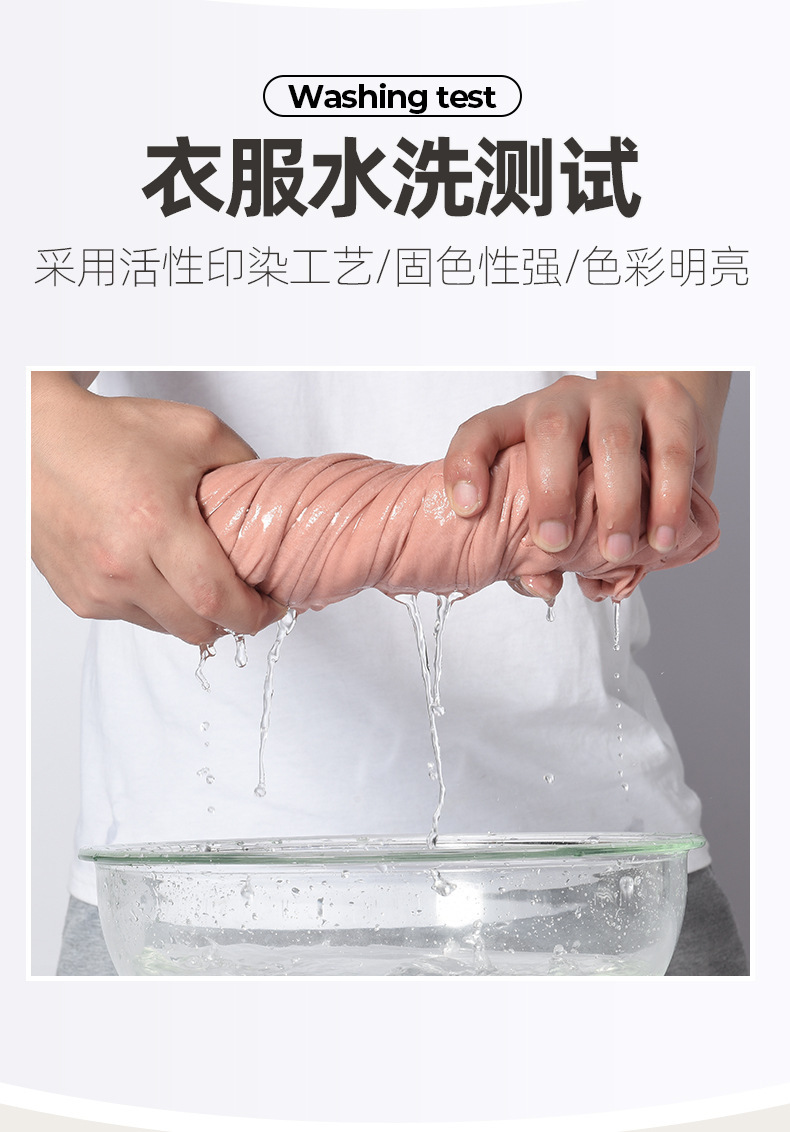 棉毛详情-3_10.jpg
