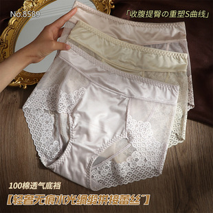 8589�p�ݾI���ٽz��ѝŮʿ�����ո������Ըм���100���dѝ�^���l