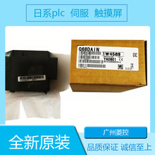 FX2N-64MR-001 三菱价格  报价AC30TB FX3U-128MT  CPU FX1N PLC