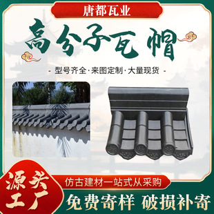 �¹Š��^�߷¹�һ�w�� ����ñ�߷����� ���� �߷���
