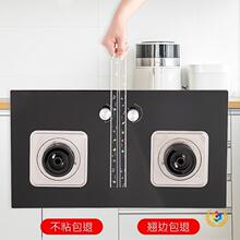 &asymp;���p�N�N����̨ˮ��ϴ��ط�ˮ�l�RͰ߅��ˮ�ؿp϶�N��ù�N��ˮ