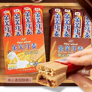 ��ܽ�w���ɿ��������A��Ƀ�ͯ���eС��������С��ʳ���]���l