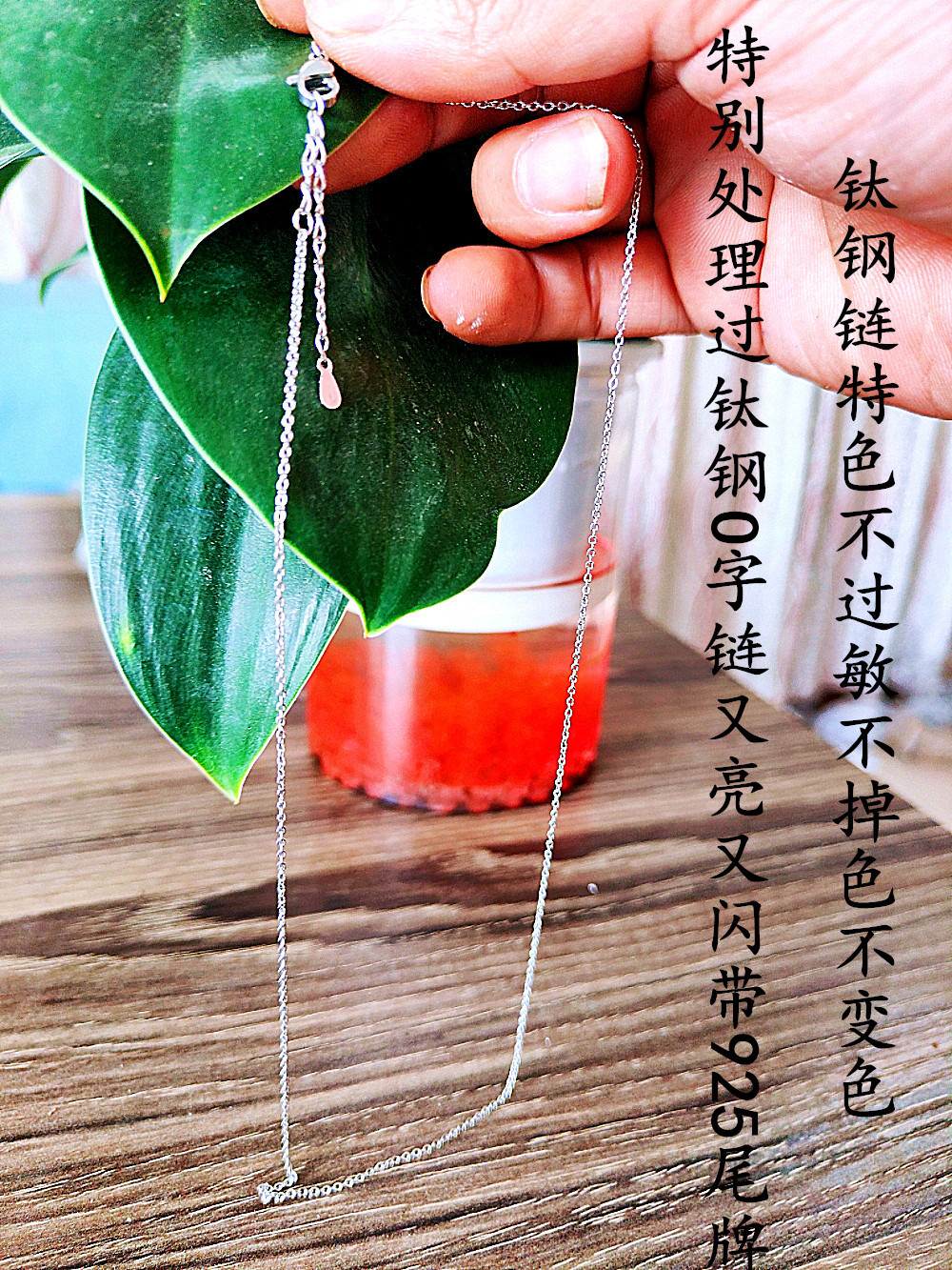 IMG20221122124848_mh1669092918