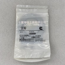 ����˹QSM11 ISM11�l�әCˮ���S�ͷ��r�|4319273