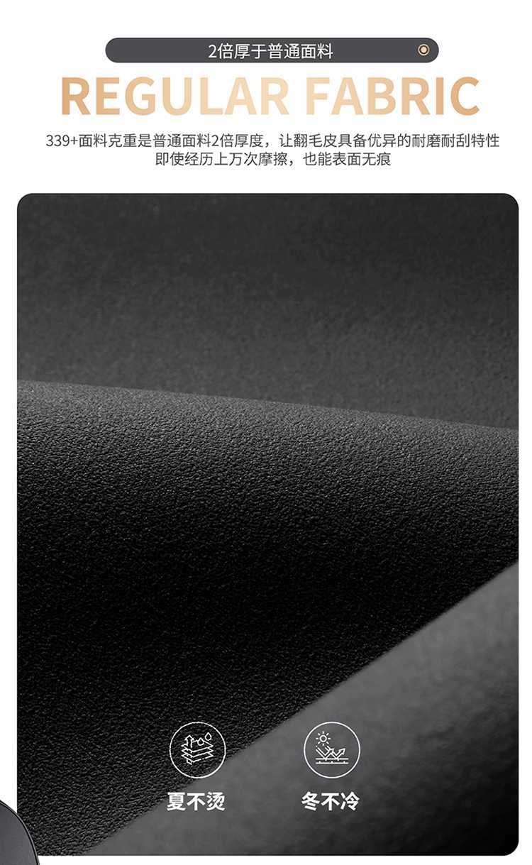 Aian Splus Special Car Seat Cushion Four-Season Ventilated and Breathable Thin Five-Piece Half-Pack Saddle Supplies Seat Cover