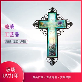 其他材料印刷;塑料印刷;金属印刷