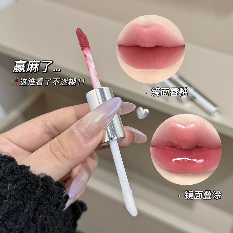 CACE 赤银流光双头唇彩雾面哑光水光玻璃嘟嘟唇不易掉色两用口红|undefined