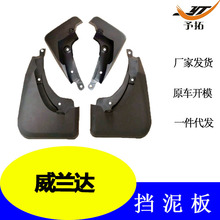 ܇SҬF؛ɴl20m_݆̥wR