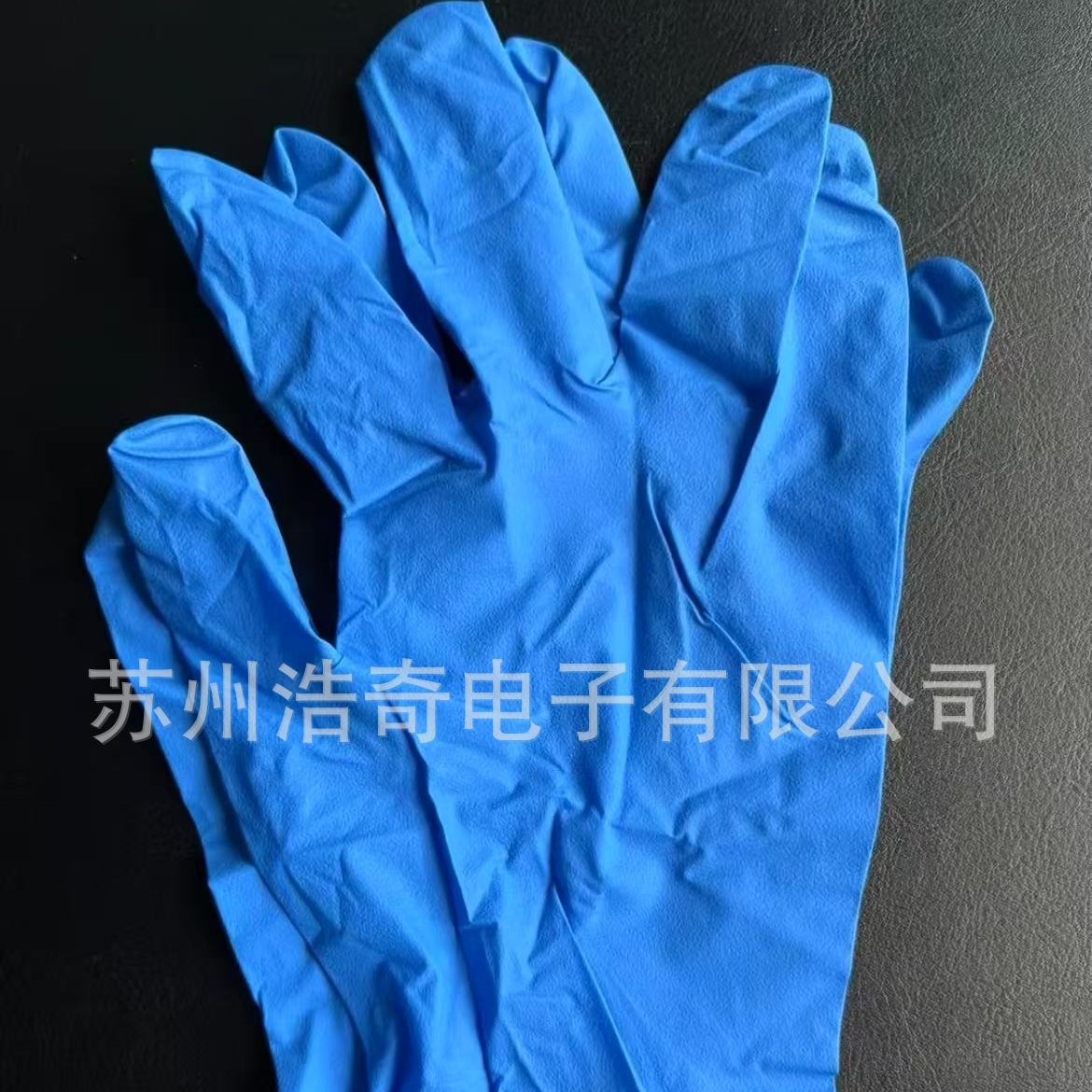 9寸深蓝色丁腈手套批发蓝色丁腈手套防滑防油污