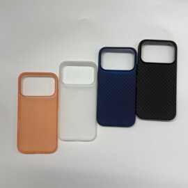 ins适用iphone17promax磨砂斜纹瓦楞手机壳苹果16超薄防刮保护套