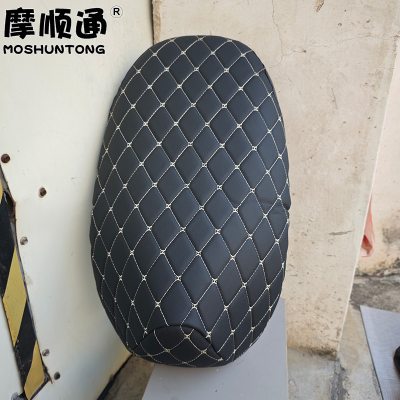 Suitable for Ninebot electric scooter Q85C waterproof seat cover, Q80C sun-proof thickened leather seat cover, insulated seat cover