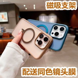 �[�δ���֧���m��iPhone16ProMaxĥɰ�w�н����O��17AIRȫ���֙C