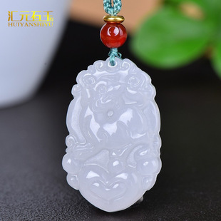 �½���z�����ʮ����Ф�������������o������ʯ����쉋ֱ����