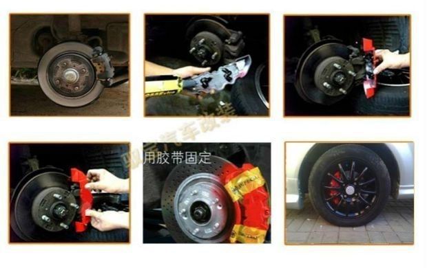 Mercedes-Benz A-Class B-Class C-Class E-Class Glk-Class A200 C200 E300 Amg Brake Caliper Cover Protective Cover Modification Kit