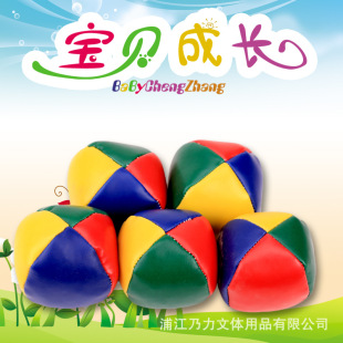 Factory Direct square flap PU leather sandbag small sandbag leather round small sandbag sandbag game sandbag ball