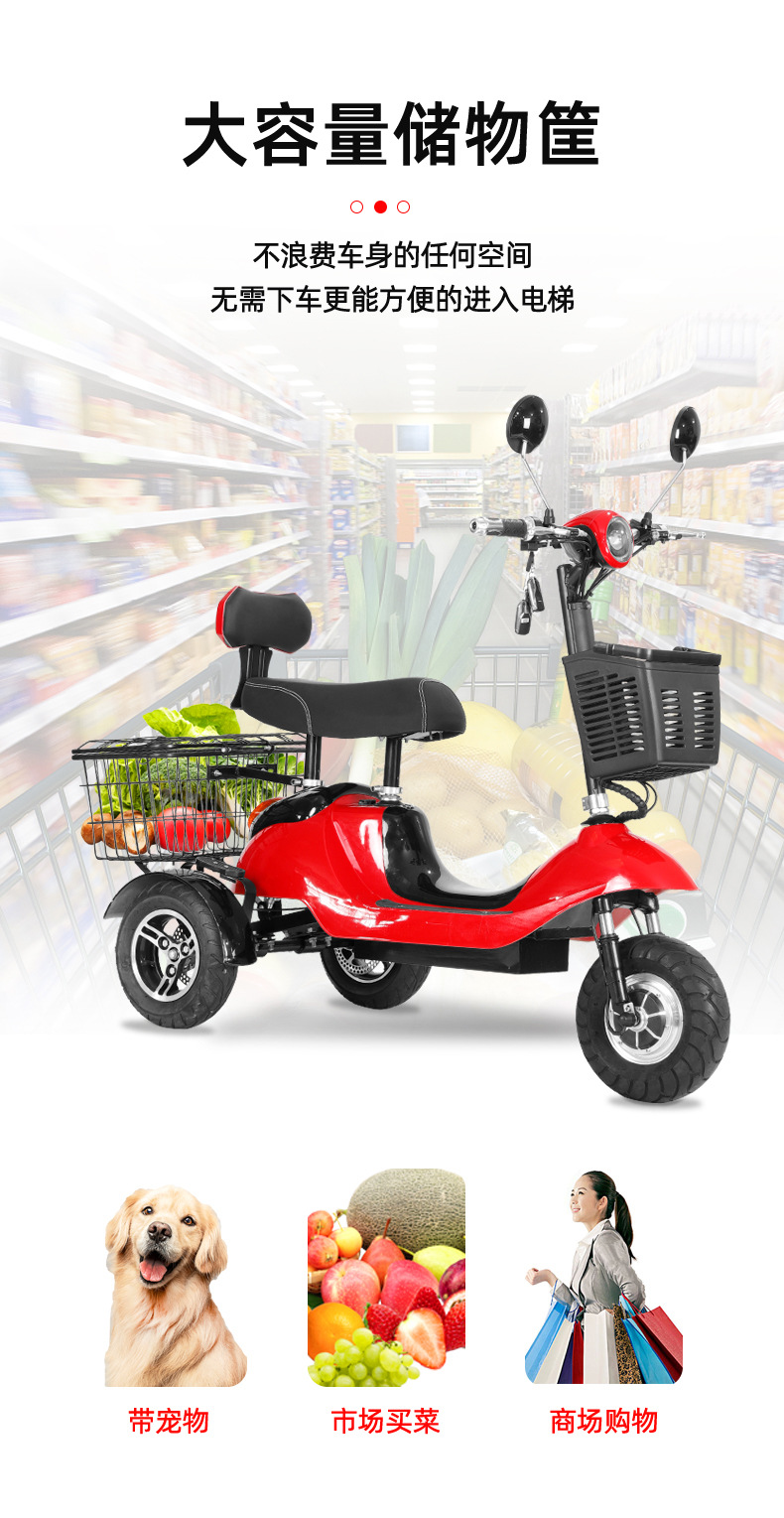 江城五金三轮车_03