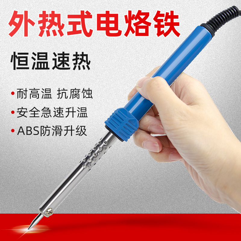 Hardware Tools Electric Soldering Iron Soldering Gun Repair Welding Constant Temperature Electric Iron Set Adjustable Temperature Soldering Pen Wholesale