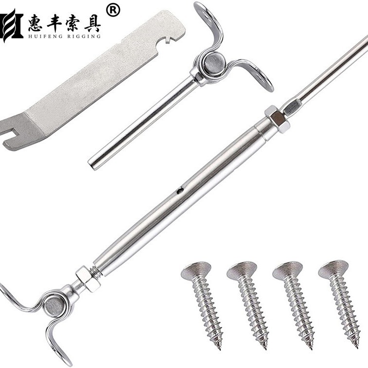 不锈钢索具 不锈钢平面抱紧摆头花篮接线器钢丝绳护栏配件 连接件