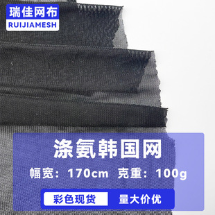��ɫ�F؛�ߏ��W�۲�Ů�b���»鼆���Ϝ찱�n���W���揗���W������