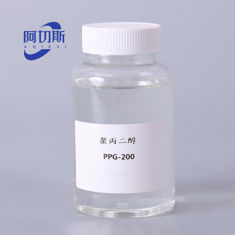 聚丙二醇200 PPG-200 聚丙二醇 PPG 聚醚202 CAS 25322-69-4