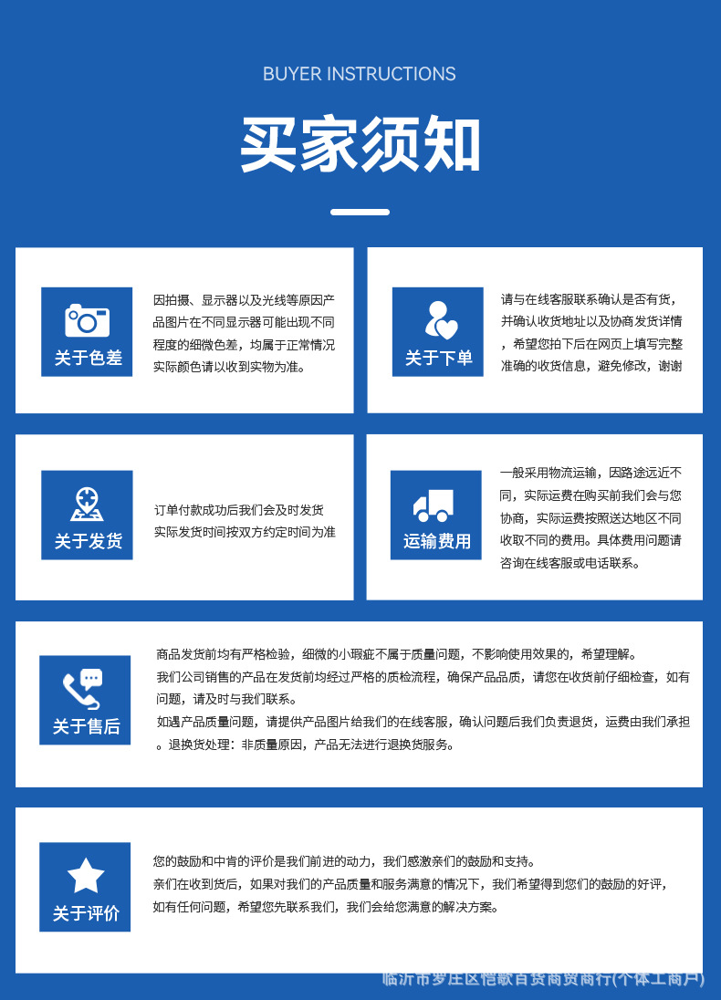 New Energy Vehicle Charging Station Pole, Thickened Galvanized Plate Fixed Bracket, Universal Electric Vehicle Charging Station