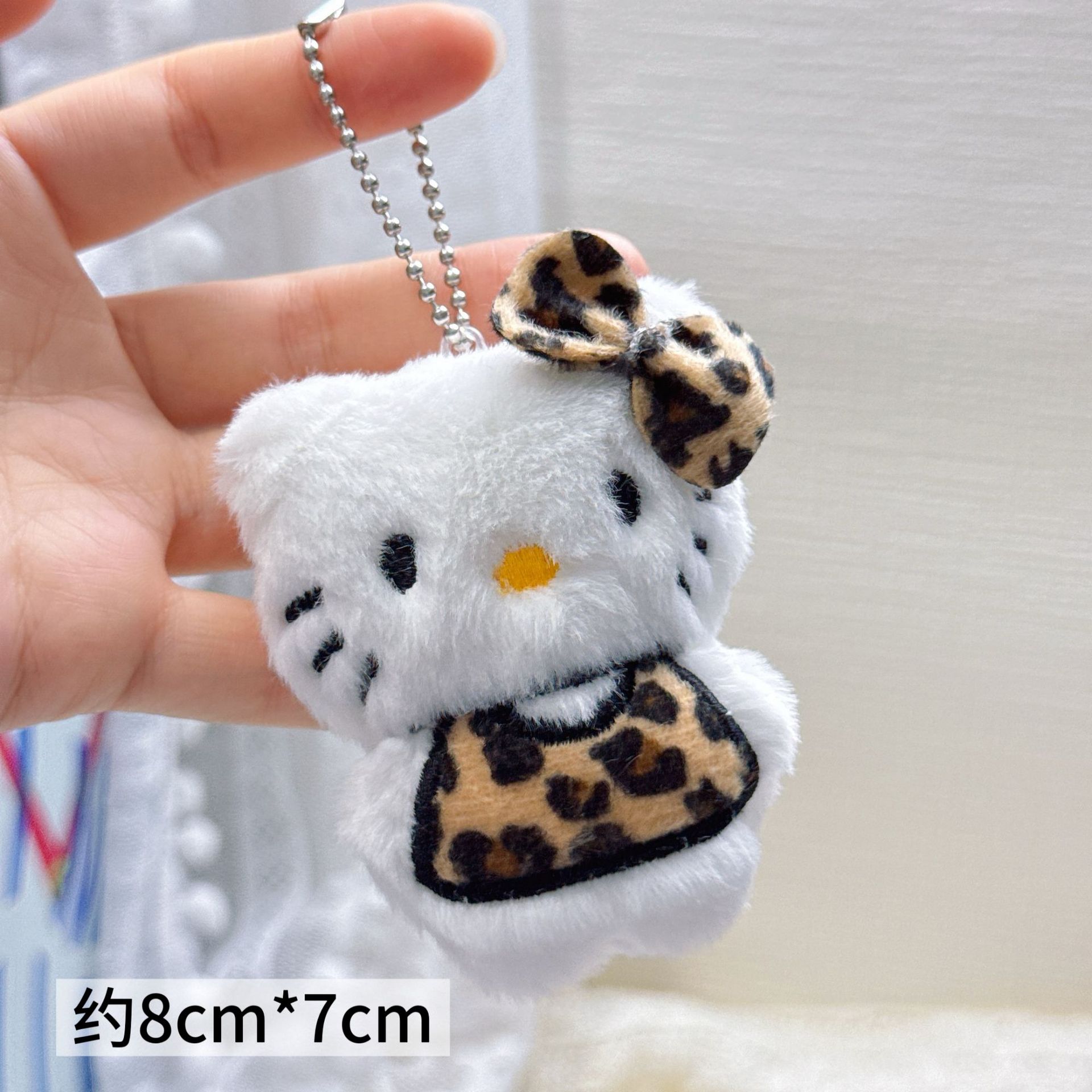 Colgante de Peluche para Mochila y Llaves image 153