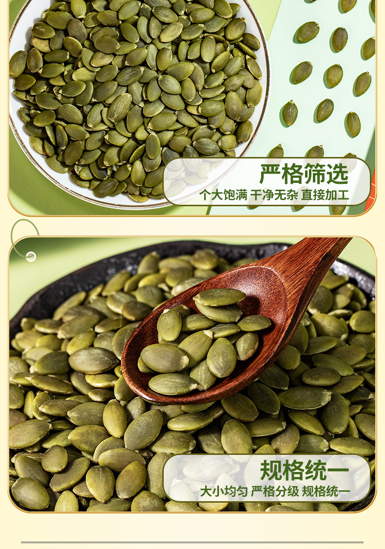 阿里大货版新详情_08