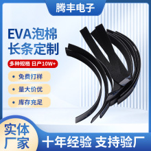 ͸gEVALl|Ƭpމ|dܷlҾĥ_