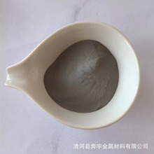 316L不锈钢粉末3D打印304 /420不锈钢粉末球形不锈钢金属粉末压制
