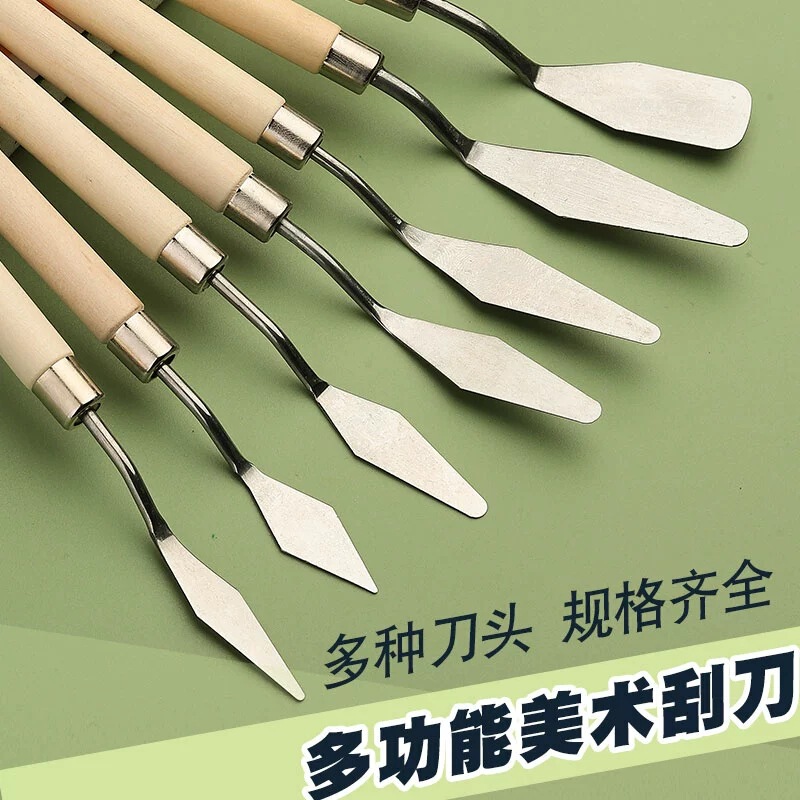 Oil painting scraper art palette knife gouache paint acrylic oil painting knife tool suit soft flat head blade flat scraping