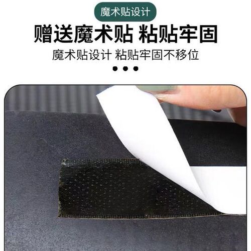 Tailing pacesetter foot pads for electric vehicles, waterproof and anti-slip foot pads for battery vehicles, decorative universal accessories