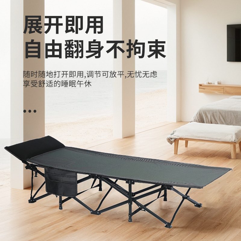 silla plegable portátil simple multifuncional al aire libre cama plegable casera balcón sala de estar ocio oficina almuerzo cama de camping